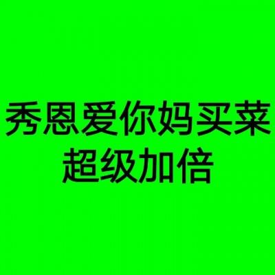 上海：非沪籍居民购房所需缴纳社保或个税年限调整为“连续缴纳满3年及以上”